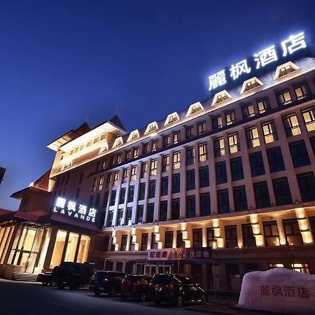 Lavande Hotels-Beijing Shijingshan Wanda Plaza Pequim Exterior foto